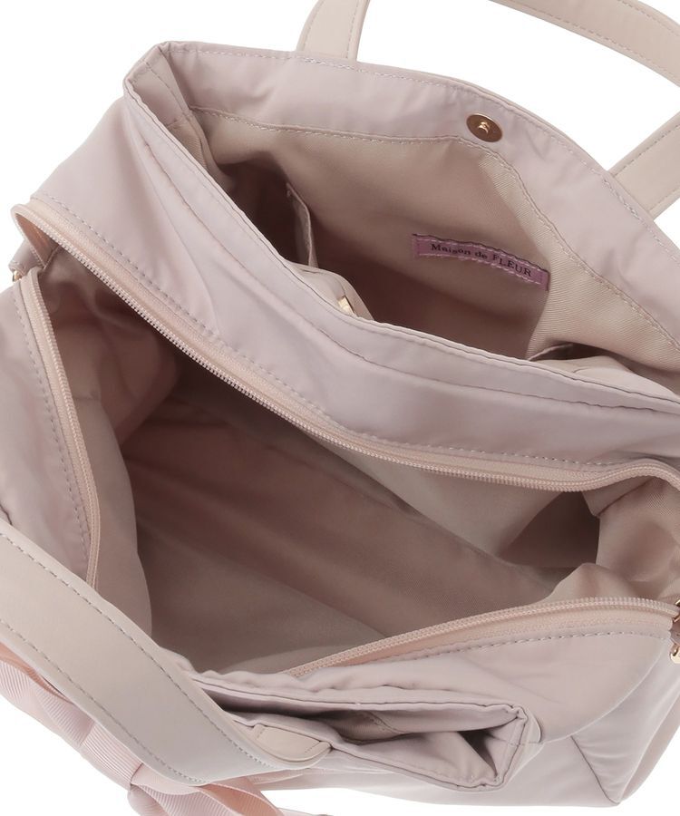 Maison de FLEUR「グログランリボン3ルーム2Wayトートバッグ」|トートバッグ|