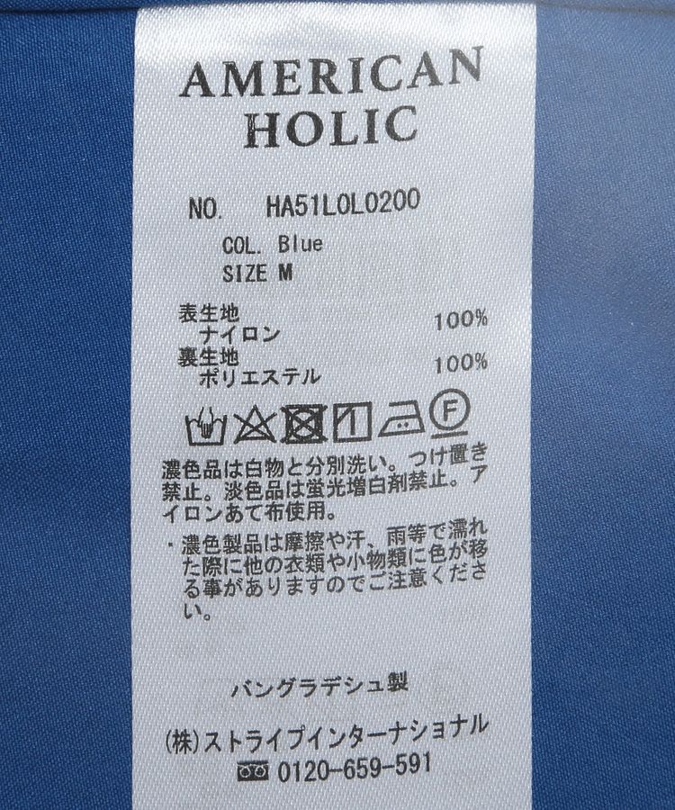 AMERICAN HOLIC「ティアードギャザースカート」|スカート|