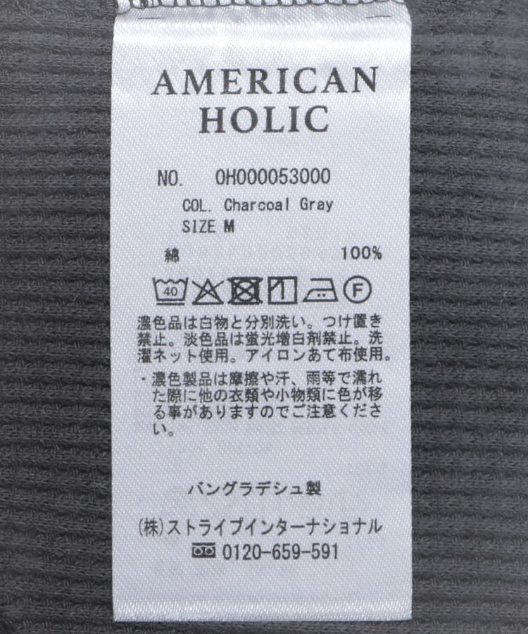 AMERICAN HOLIC「ワッフルタンクトップ」|インナー|