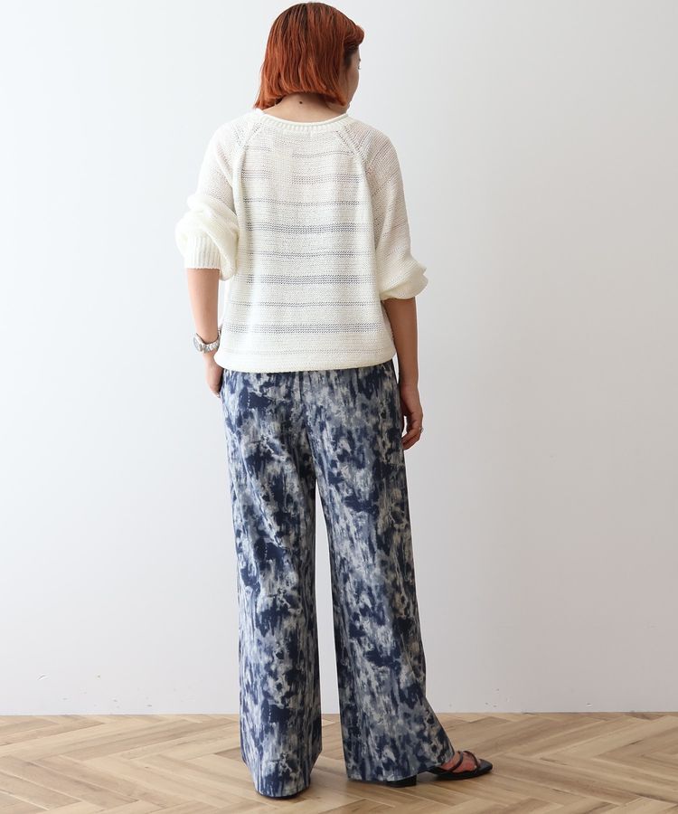 AMERICAN HOLIC「アソートギャザー柄パンツ【WEB限定カラー・サイズ有り】」|その他|