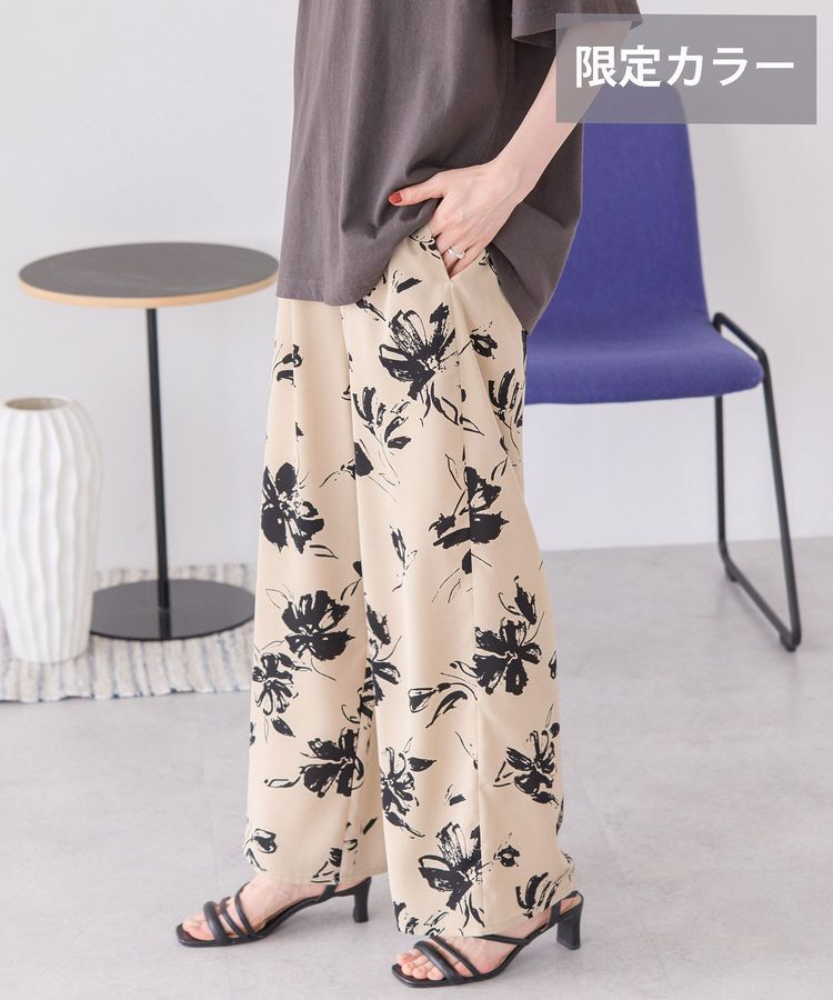 AMERICAN HOLIC「アソートギャザー柄パンツ【WEB限定カラー・サイズ有り】」|その他|