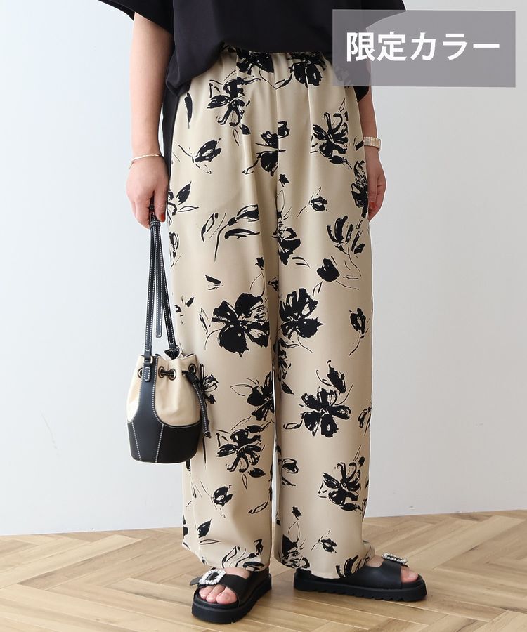 AMERICAN HOLIC「アソートギャザー柄パンツ【WEB限定カラー・サイズ有り】」|その他|Flower Beige
