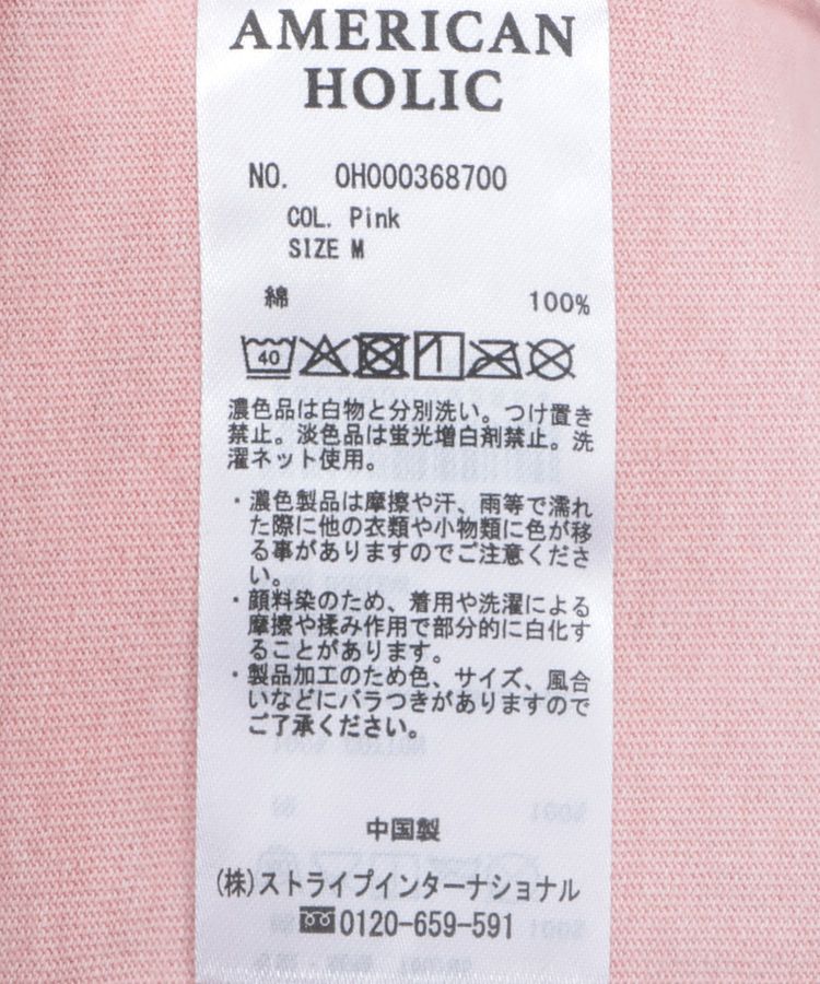 AMERICAN HOLIC「PANHANDLE Tシャツワンピース」|ワンピース|