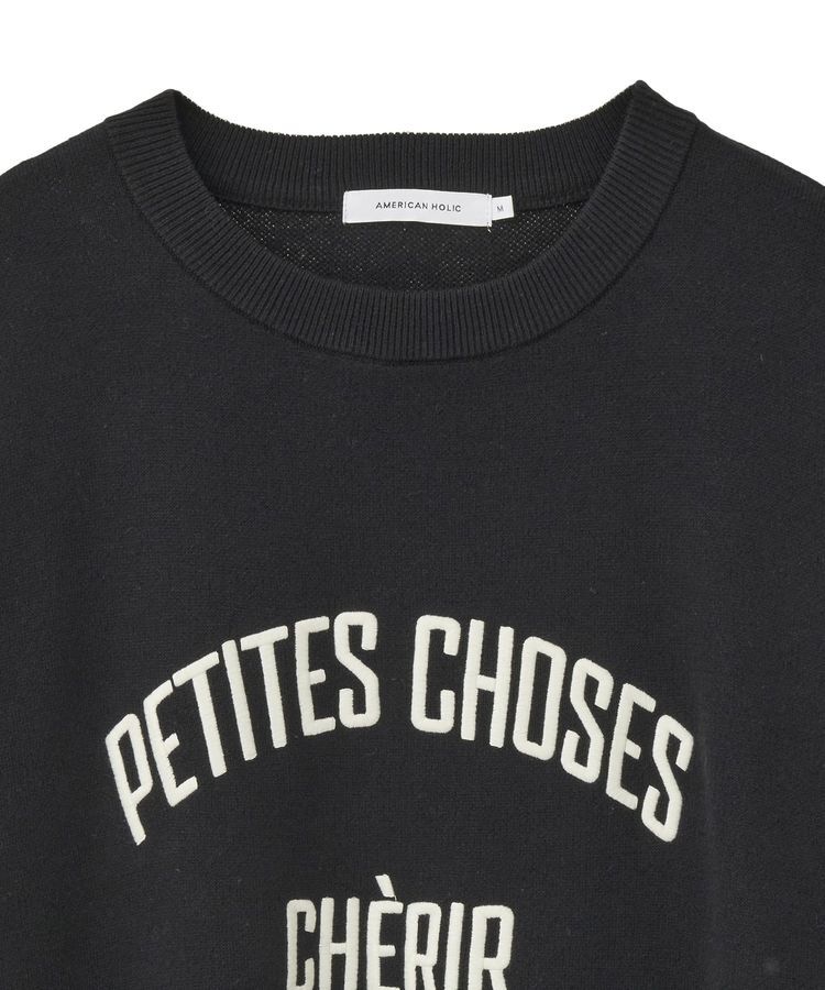 AMERICAN HOLIC「コットンブレンドスウェットライクロゴニットトップス」|ニット・セーター|