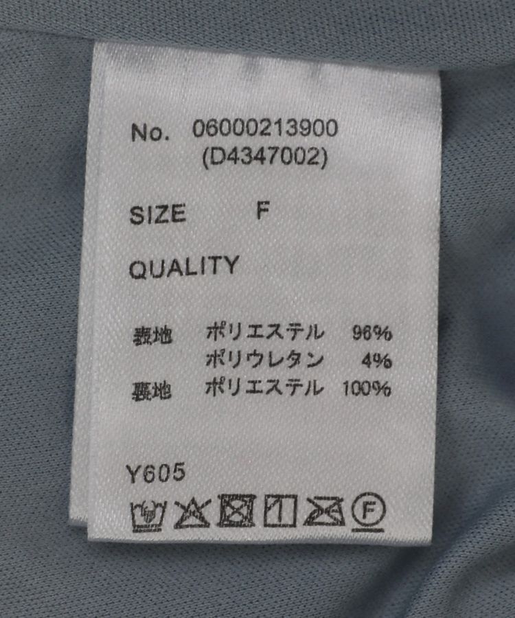 Green Parks「・Petit Fleur ラメプリーツスカート」|スカート|