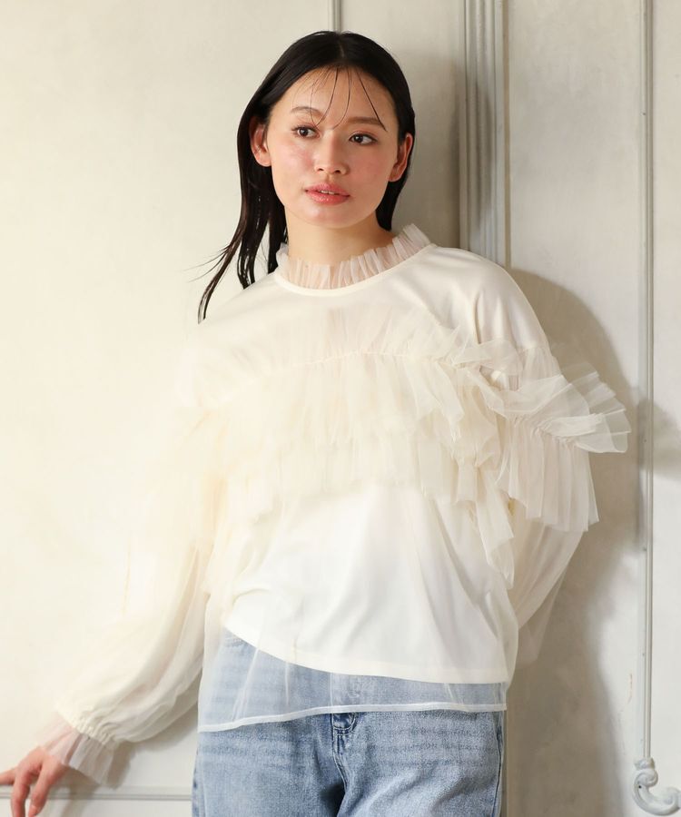 Green Parks「・ELENCARE DUE チュールドッキングブラウス」|シャツ・ブラウス|