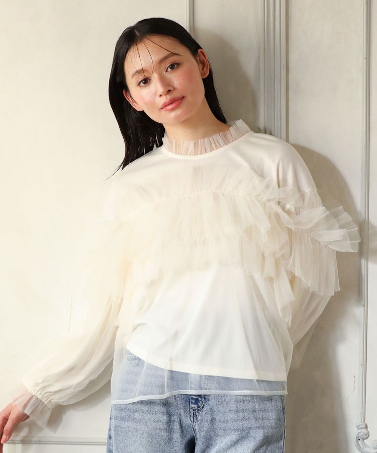Green Parks「・ELENCARE DUE チュールドッキングブラウス」|シャツ・ブラウス|