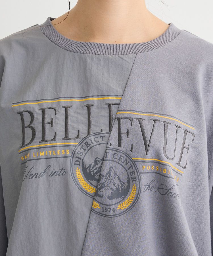 Green Parks「リメイク風ナイロンドッキングプルオーバー」|スウェット・ジャージ|