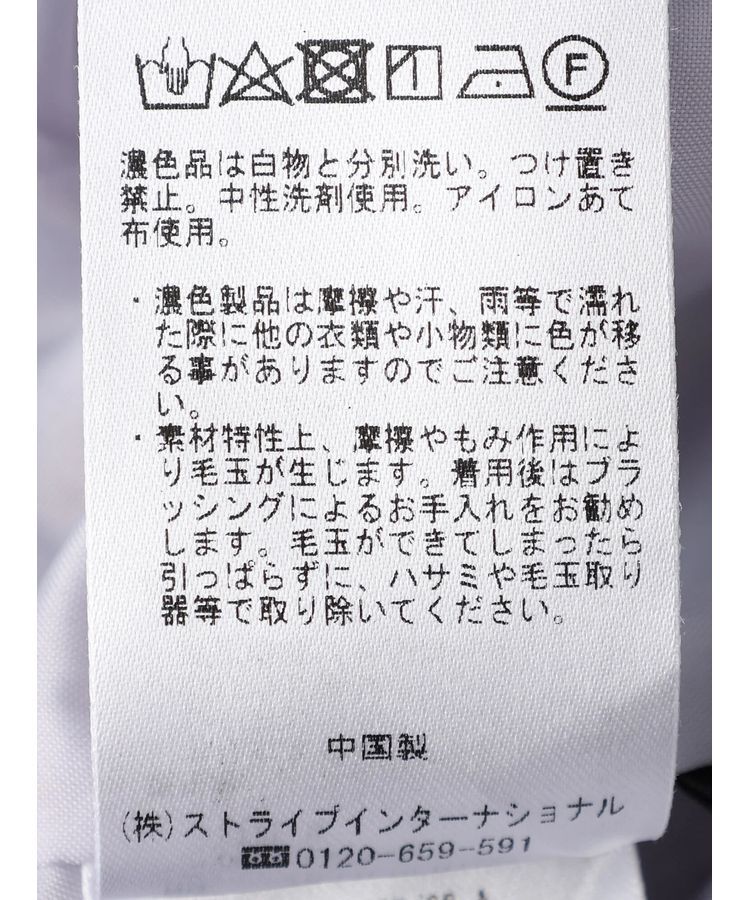 YECCA VECCA「グルカワイドパンツ」|その他|