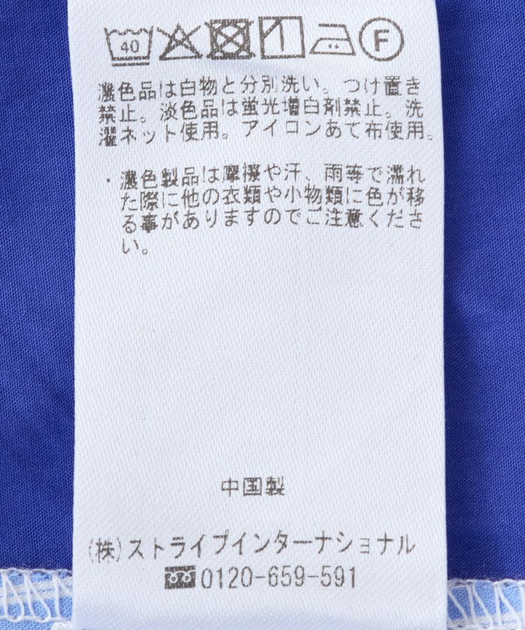 Editt by YECCA VECCA「ドロストシャツワンピース」|ワンピース|