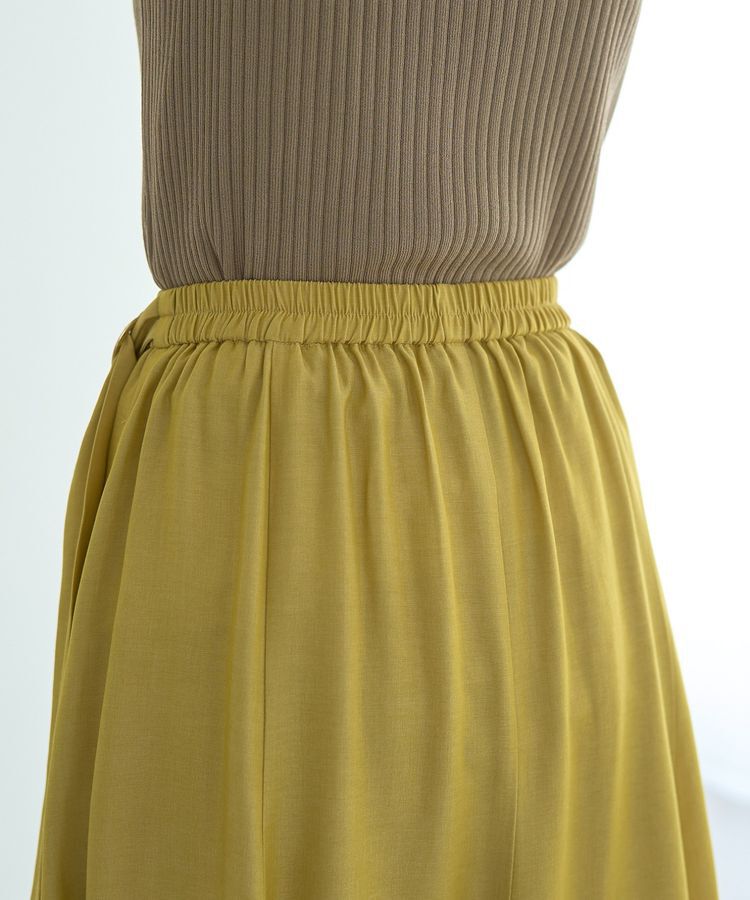 YECCA VECCA「ベルトデザインマーメイドスカート」|スカート|