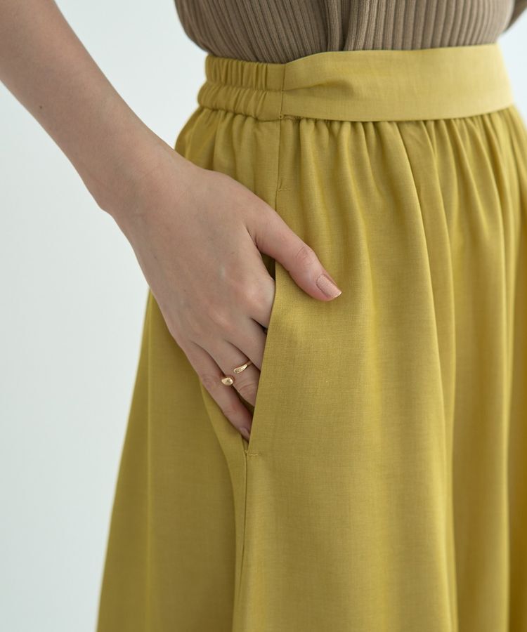 YECCA VECCA「ベルトデザインマーメイドスカート」|スカート|