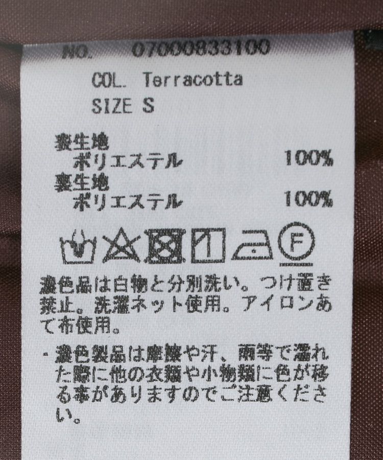 YECCA VECCA「ポケットデザインナロースカート」|タイト|