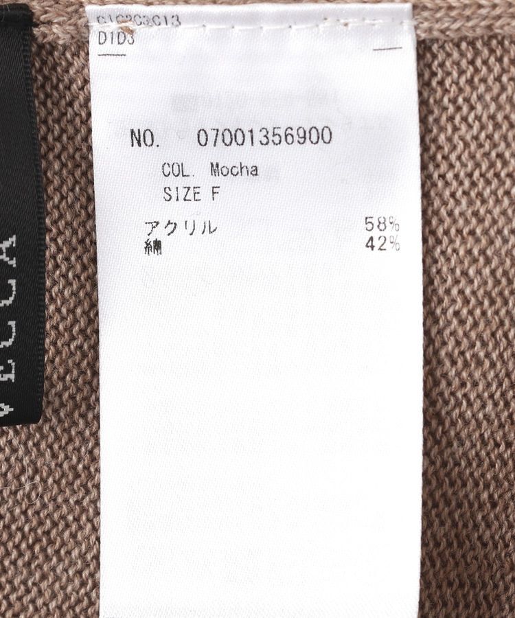 YECCA VECCA「カラーブロッキングニット」|ニット・セーター|