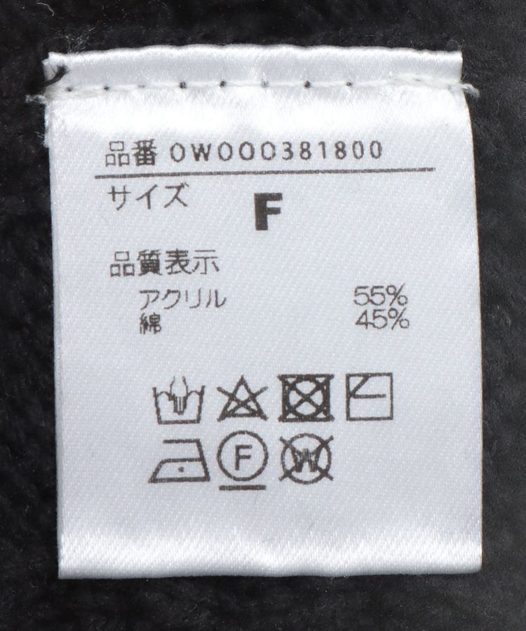 GARAGE OF GOOD CLOTHING「ショート丈ダメージニットプルオーバー」|ニット・セーター|