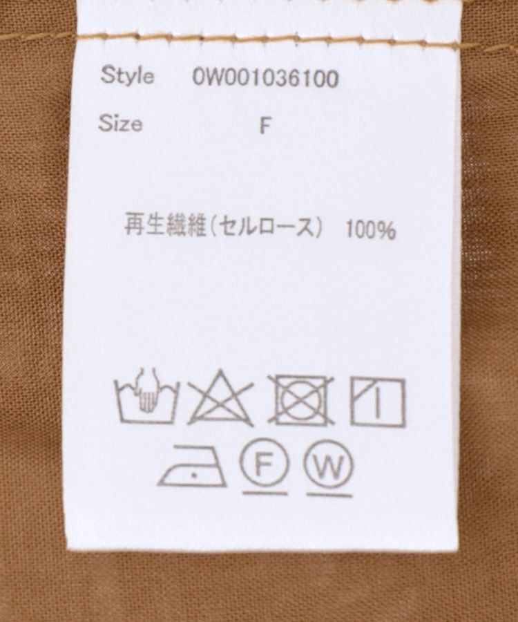 GARAGE OF GOOD CLOTHING「ウエストドロストリボンシャツ」|シャツ・ブラウス|