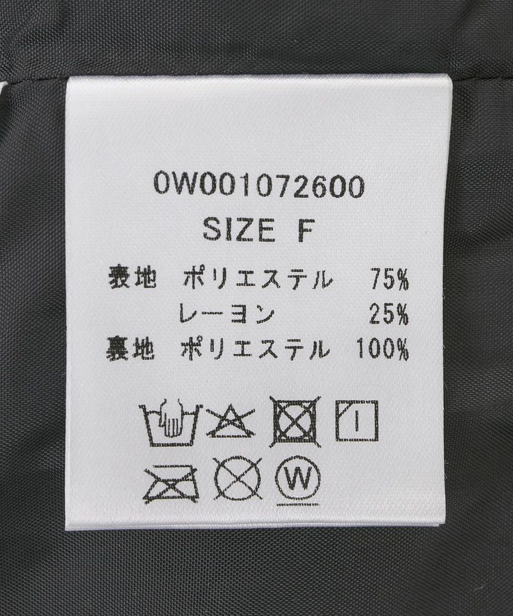 GARAGE OF GOOD CLOTHING「ツィードティアードフリルビスチェ」|ベスト・ジレ|