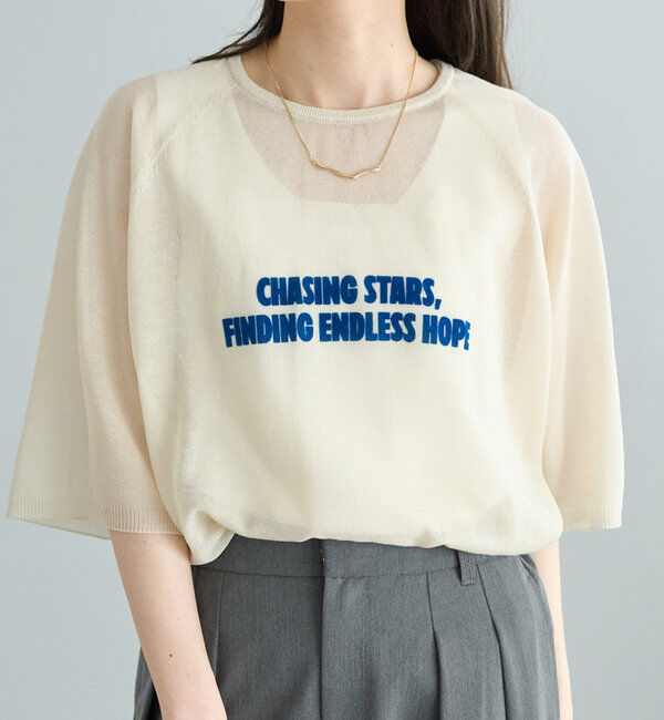  「フロッキープリントニット」|ニット・セーター|