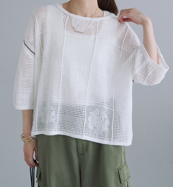  「配色透かし編みプルオーバー」|ニット・セーター|