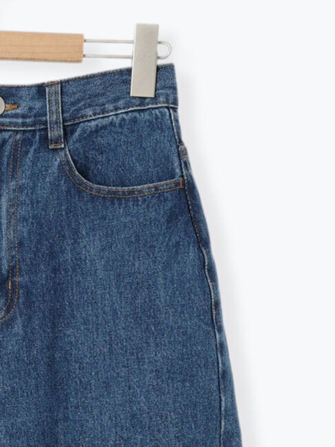 Samansa Mos2「【M/Lサイズ】コクーンデニムパンツ」|その他|