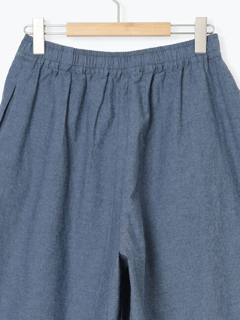 Samansa Mos2「【M/Lサイズ】裾切替ギャザーワイドパンツ」|その他|