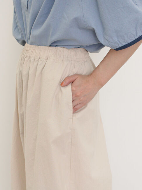 Samansa Mos2「【M/Lサイズ】裾切替ギャザーワイドパンツ」|その他|