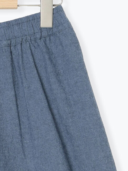 Samansa Mos2「【M/Lサイズ】裾切替ギャザーワイドパンツ」|その他|
