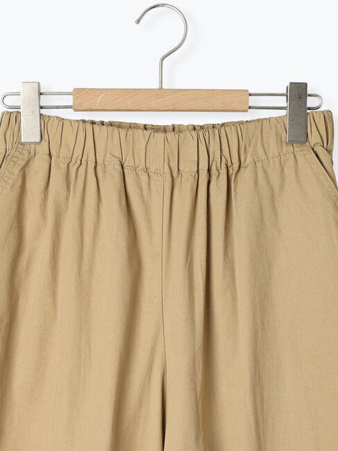 Samansa Mos2「チノギャザーキュロット」|その他|