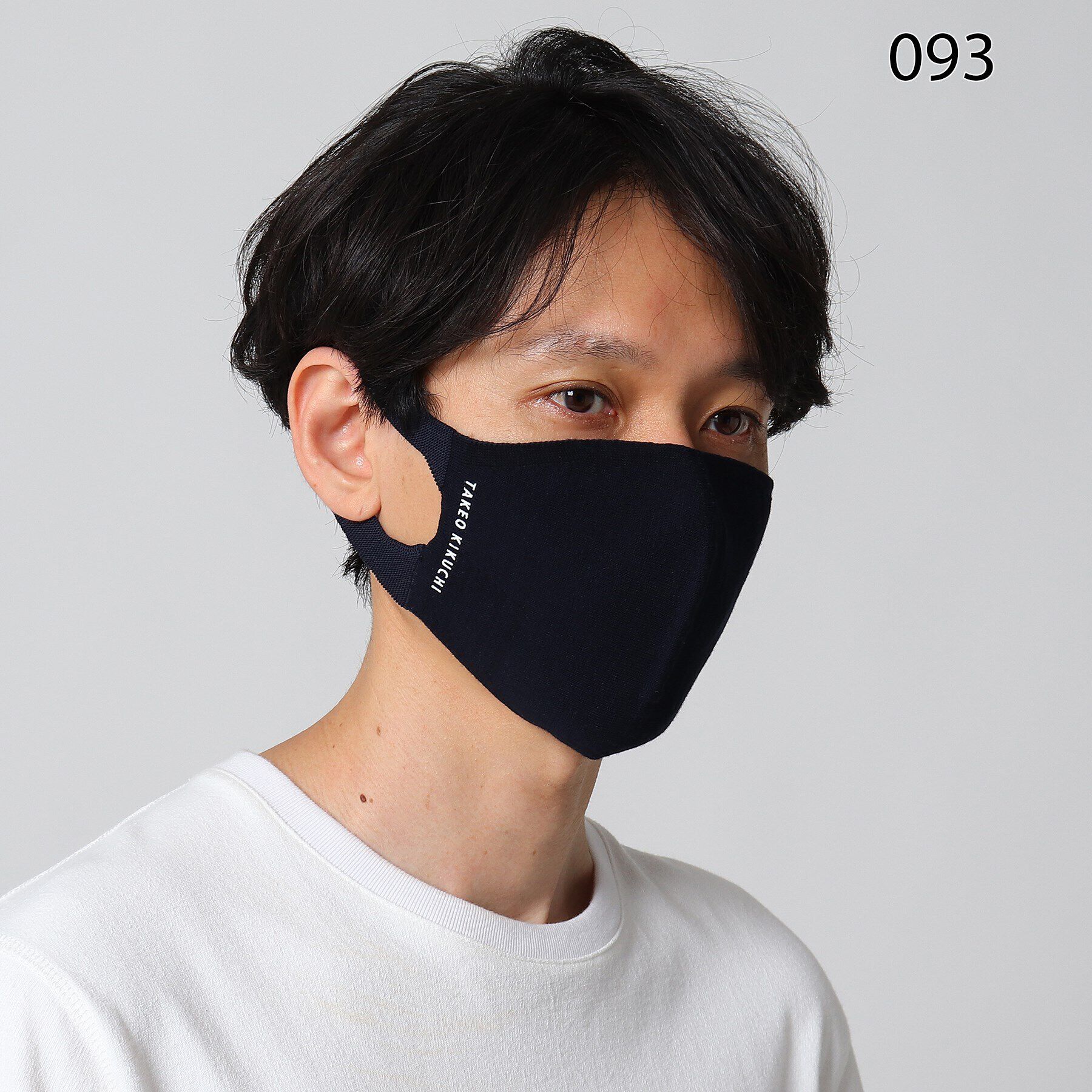 TAKEO KIKUCHI「抗菌防臭 ホールガーメント(R)マスク」|その他|
