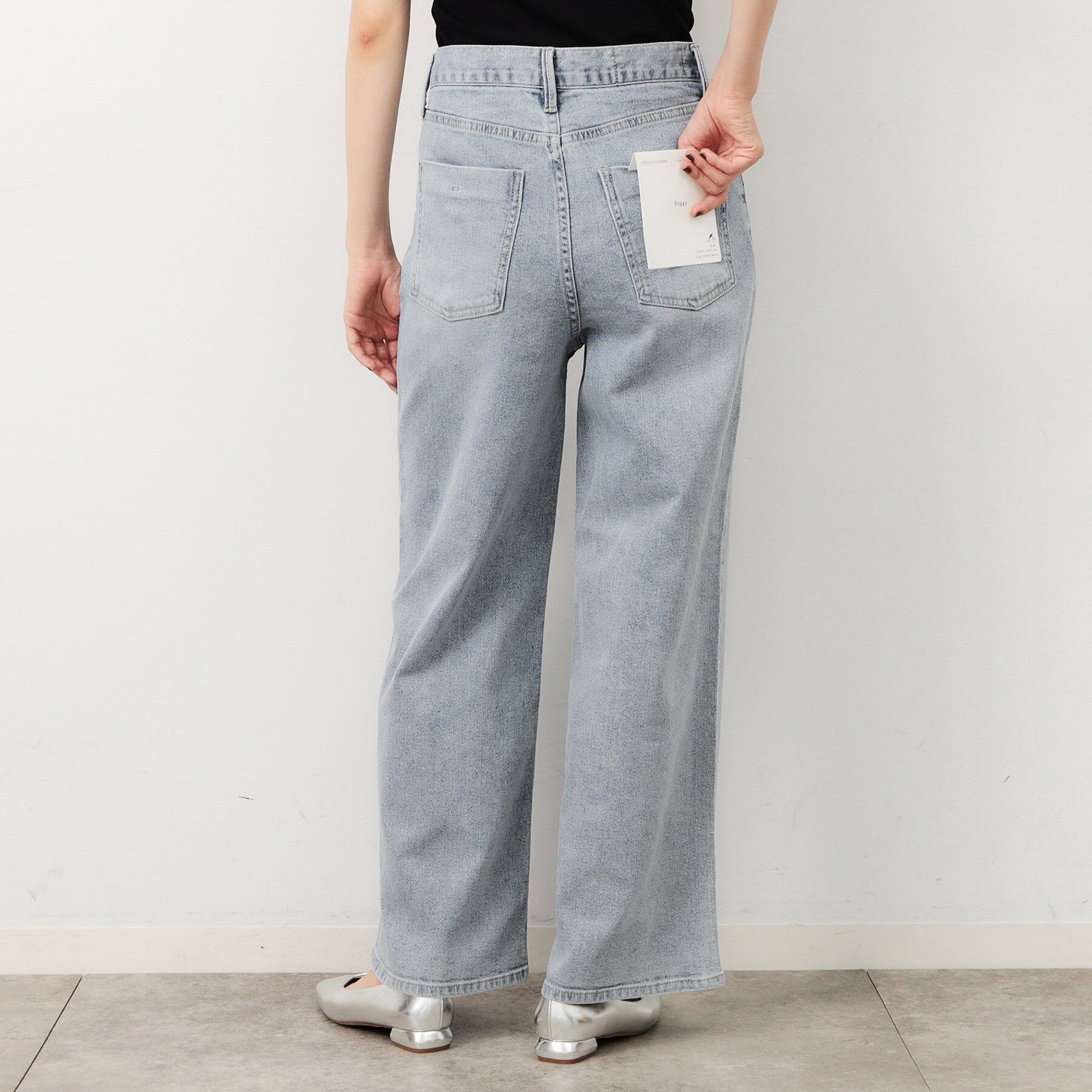 OPAQUE.CLIP「ストレッチバギーデニム／オーガニックコットン混【洗濯機洗い可】」|その他|