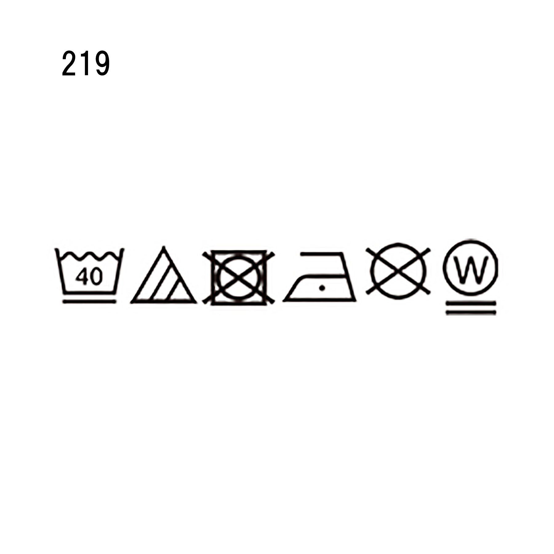 THE SHOP TK「【110-150】ビスチェドッキングプルオーバー」|Tシャツ・カットソー|