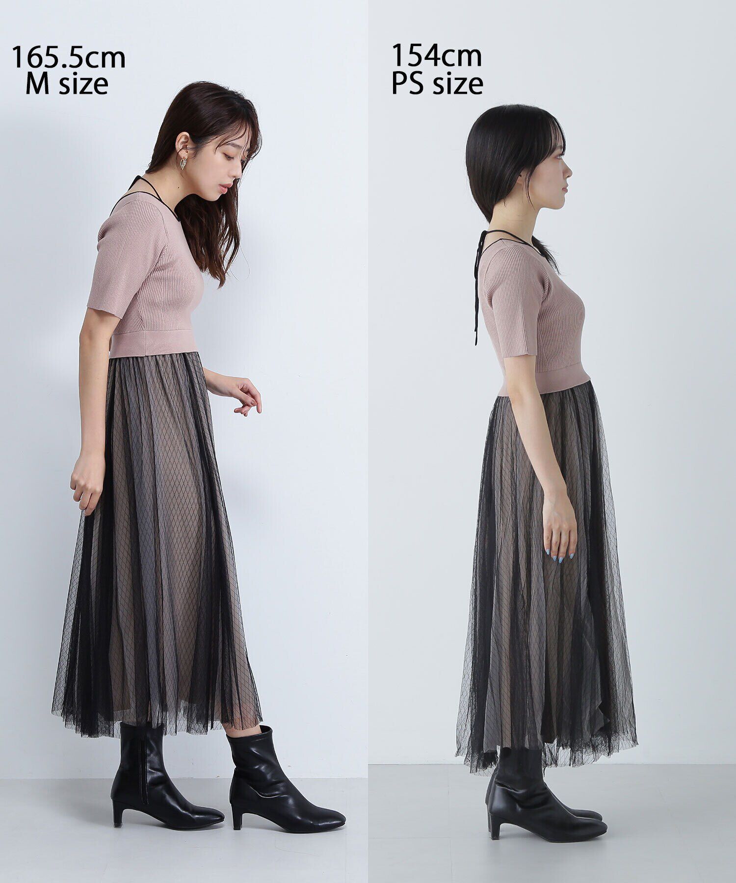  「ダブルチュールドッキングニットワンピース」|ワンピース|