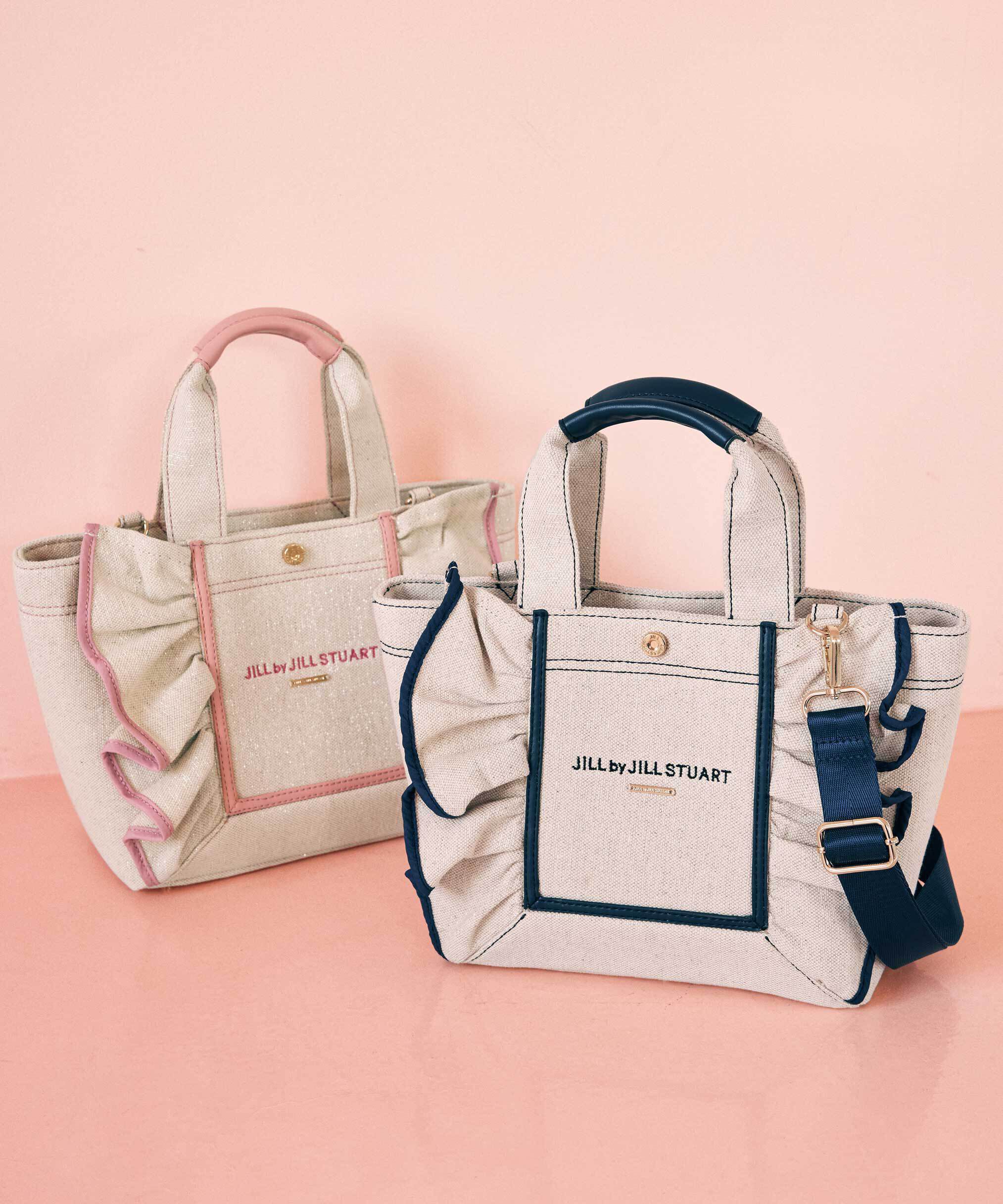  「フレームフリルトート小」|その他|