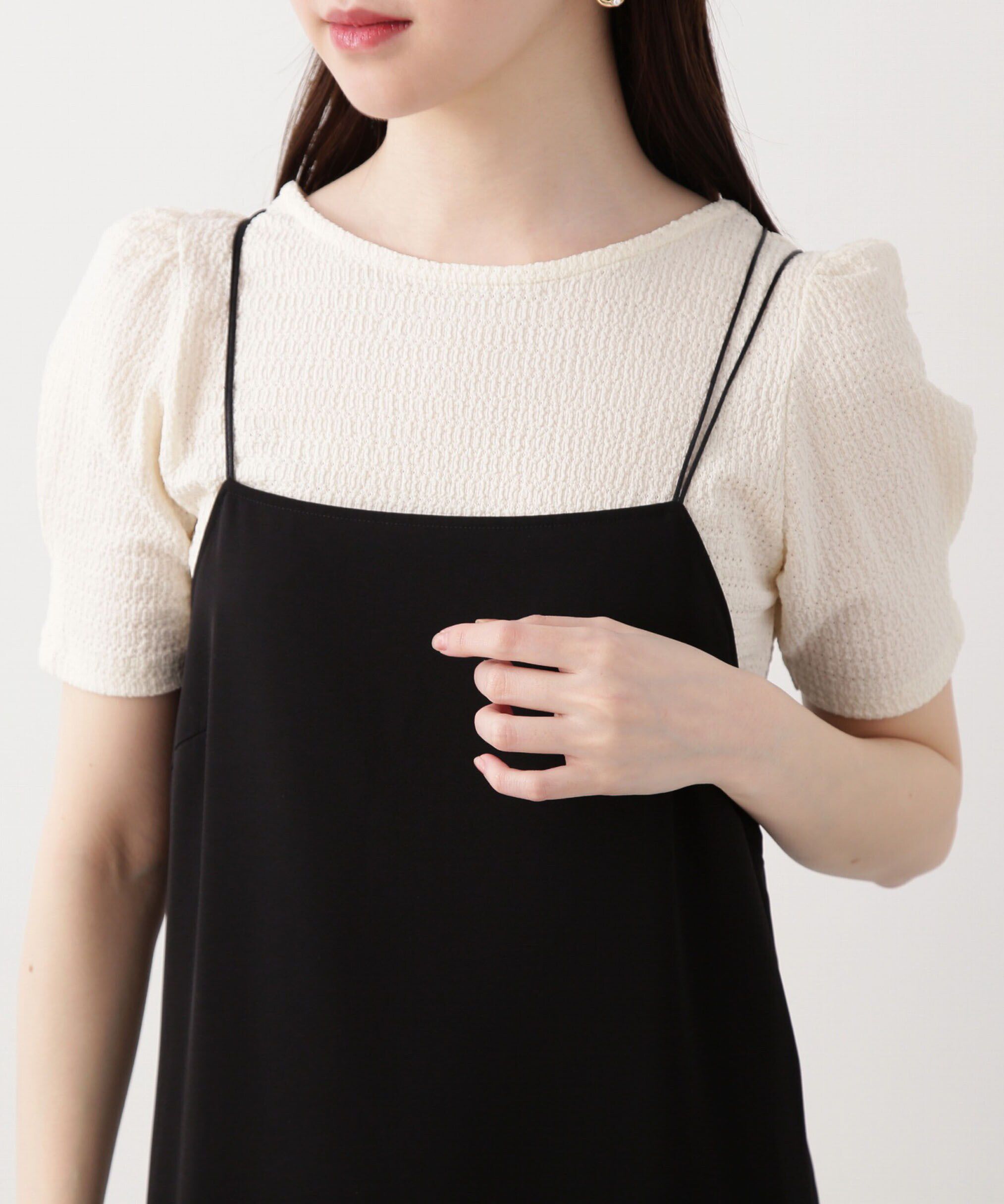 PROPORTION BODY DRESSING「ナローキャミジャンスカ」|ワンピース|