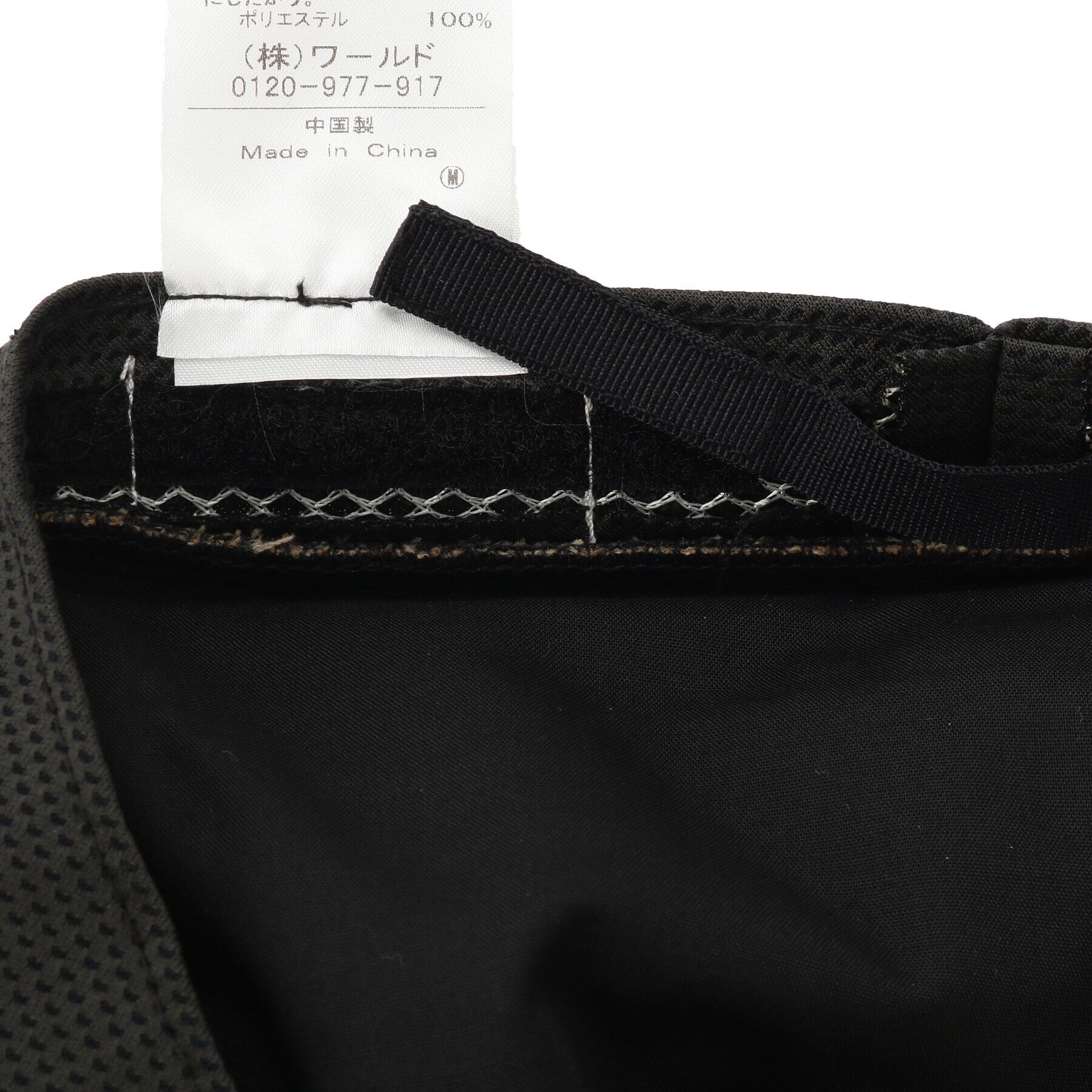 Dessin「【UVカット】ウォッシャブルハット」|ハット|