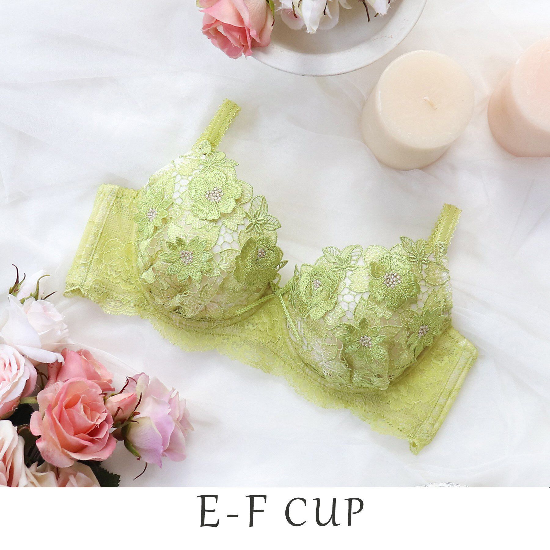 Risa Magli「セリーナ ブラジャー」|インナー|グリーン(024)