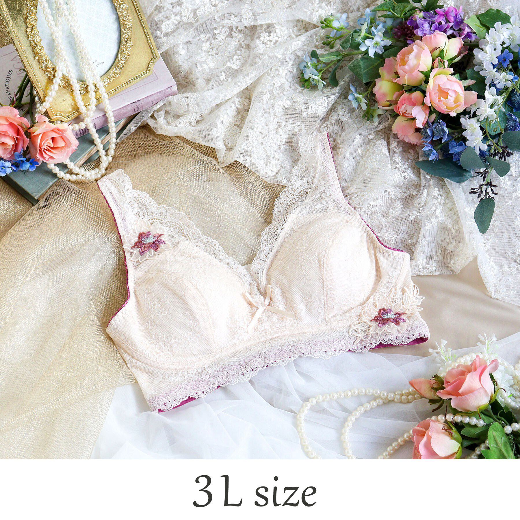 Risa Magli「アイリィー おやすみブラ（3L）」|インナー|クリーム(054)