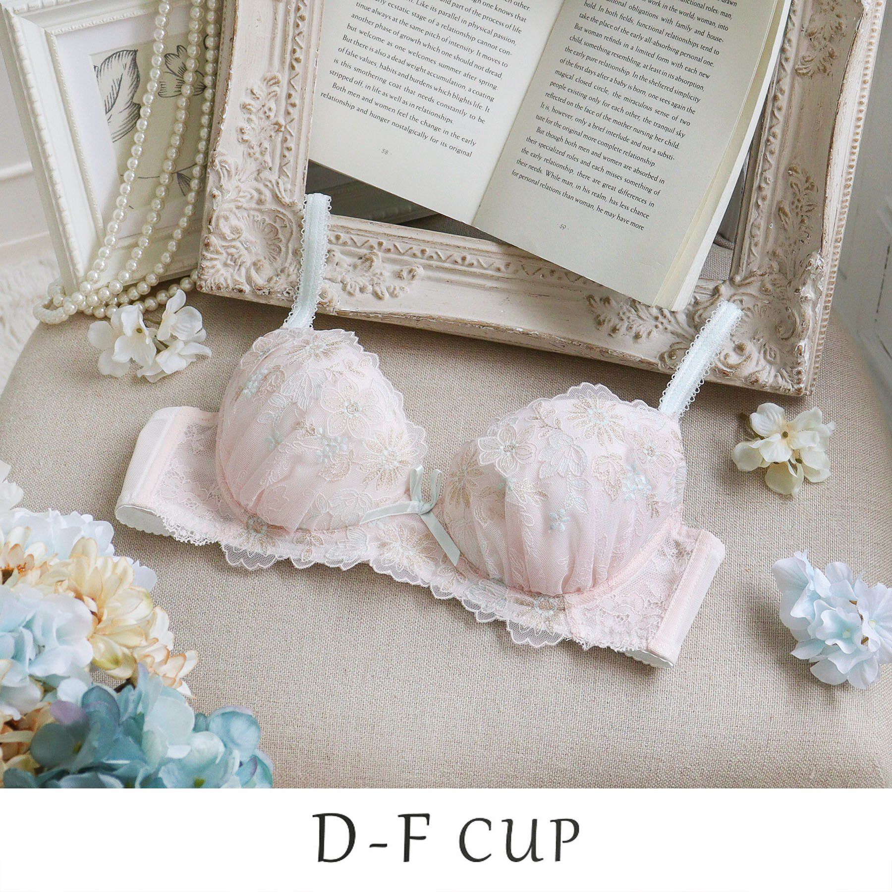 Risa Magli「リゼット ブラジャー (D-F) ＜Sweet Rich（スウィートリッチ）＞」|インナー|ピンク(071)