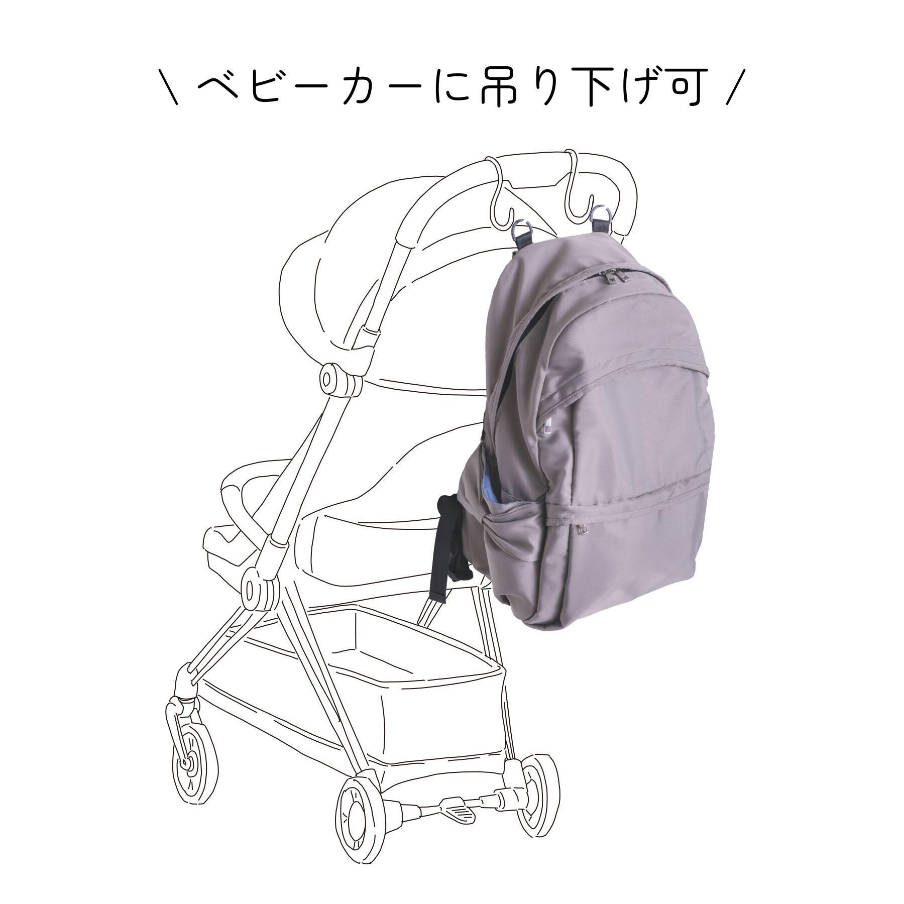 ITS&rsquo;DEMO「【撥水／12ポケット】リボンモチーフマザーズリュック」|リュック|