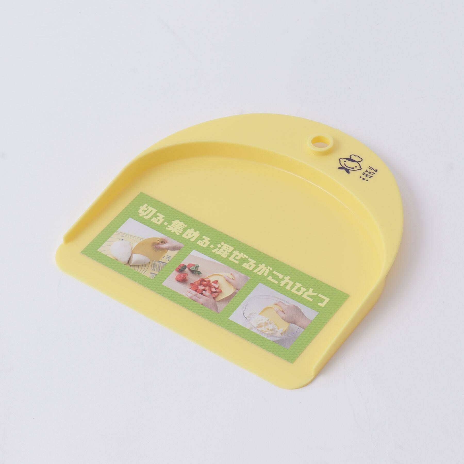 212 KITCHEN STORE「スクレッパー <貝印 リトル・シェフクラブ>」|その他|