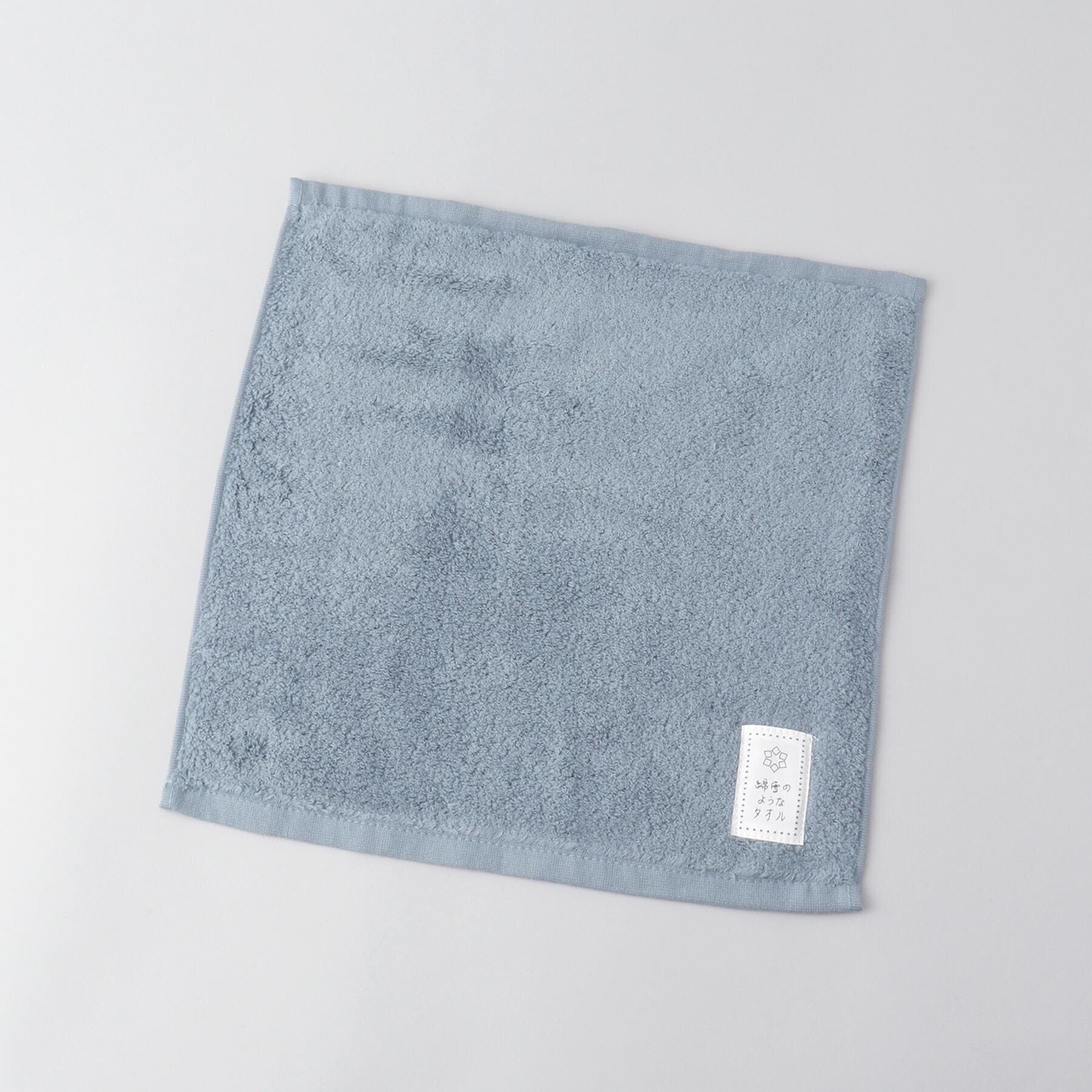 212 KITCHEN STORE「ベルベットカラー ウォッシュタオル BL」|タオル|その他