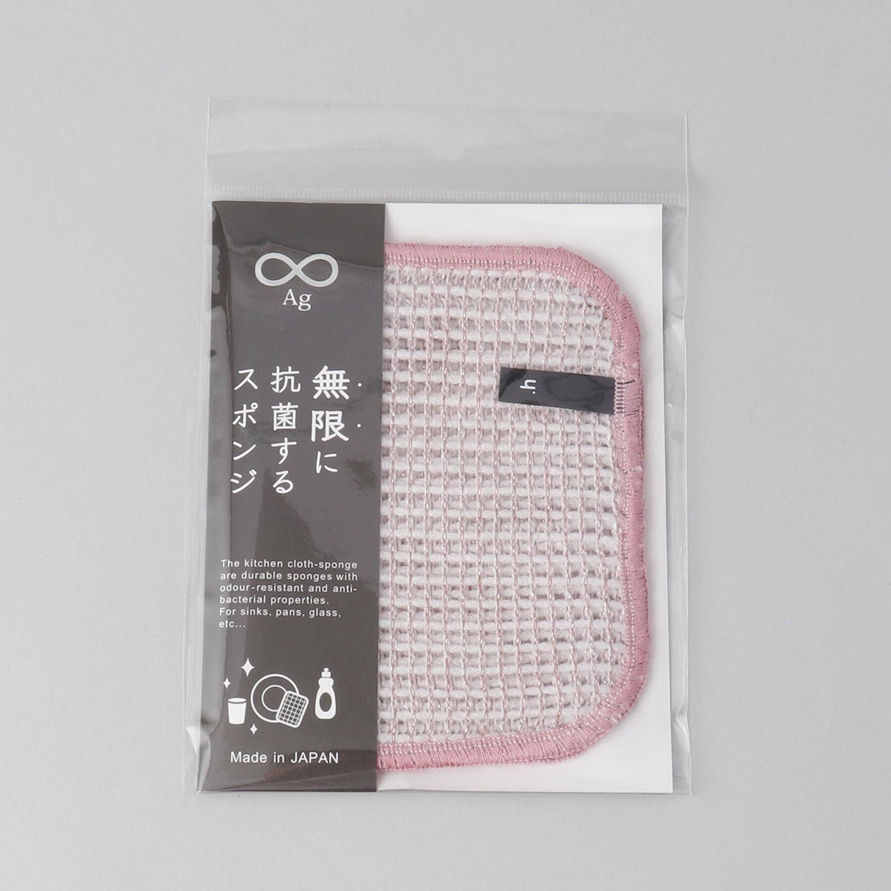 212 KITCHEN STORE「無限に抗菌するスポンジ PK」|その他|