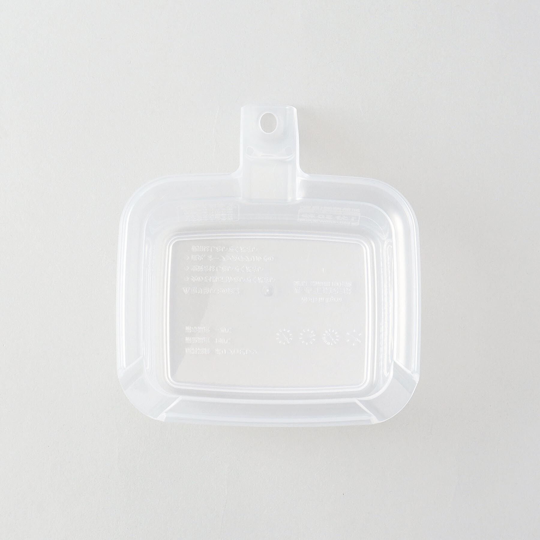 212 KITCHEN STORE「レンジで出来ちゃう もちメーカー」|食器・キッチングッズ|