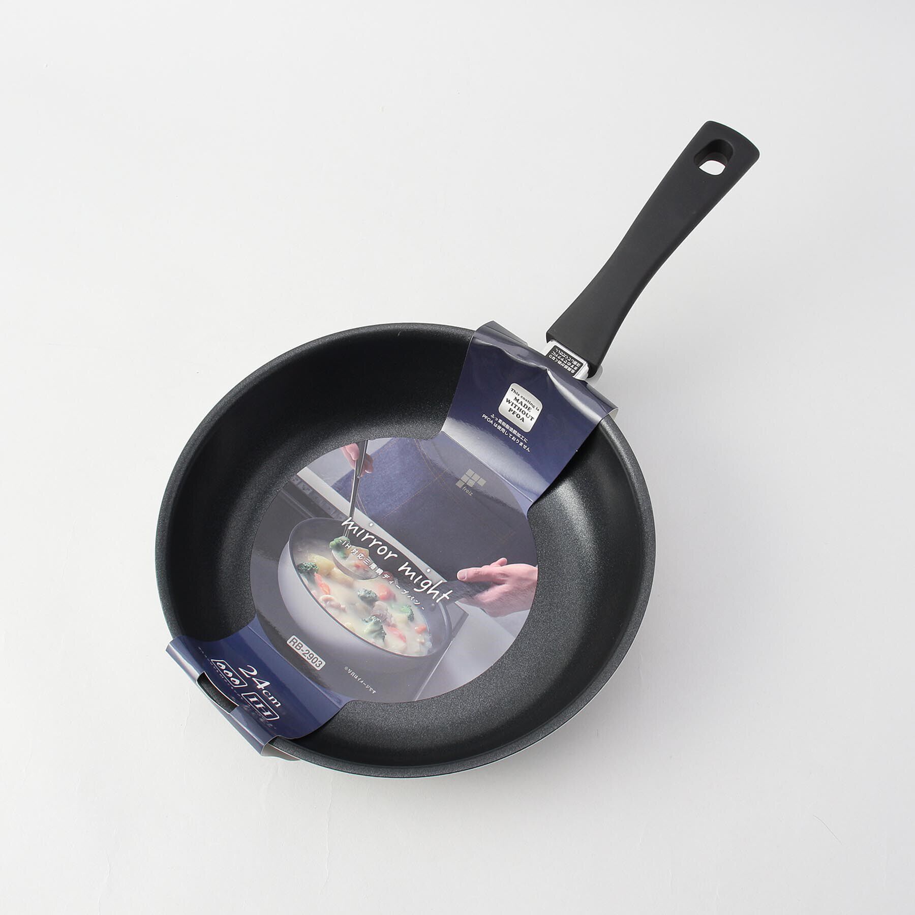 212 KITCHEN STORE「ミラマイト IH対応三層鋼ディープパン24cm」|食器・キッチングッズ|