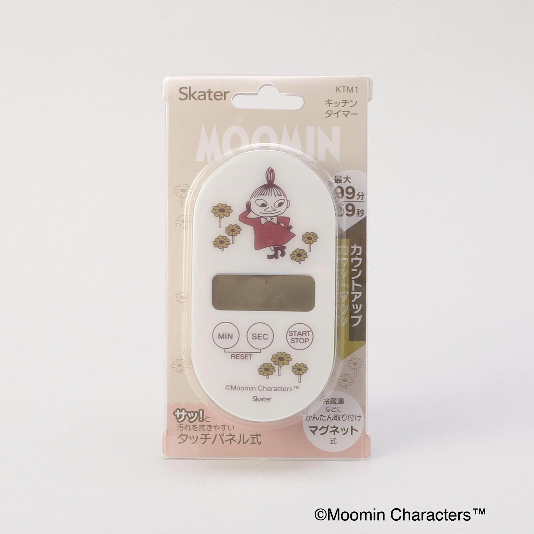 212 KITCHEN STORE「キッチンタイマー リトルミイ ＜MOOMIN ムーミン＞」|食器・キッチングッズ|