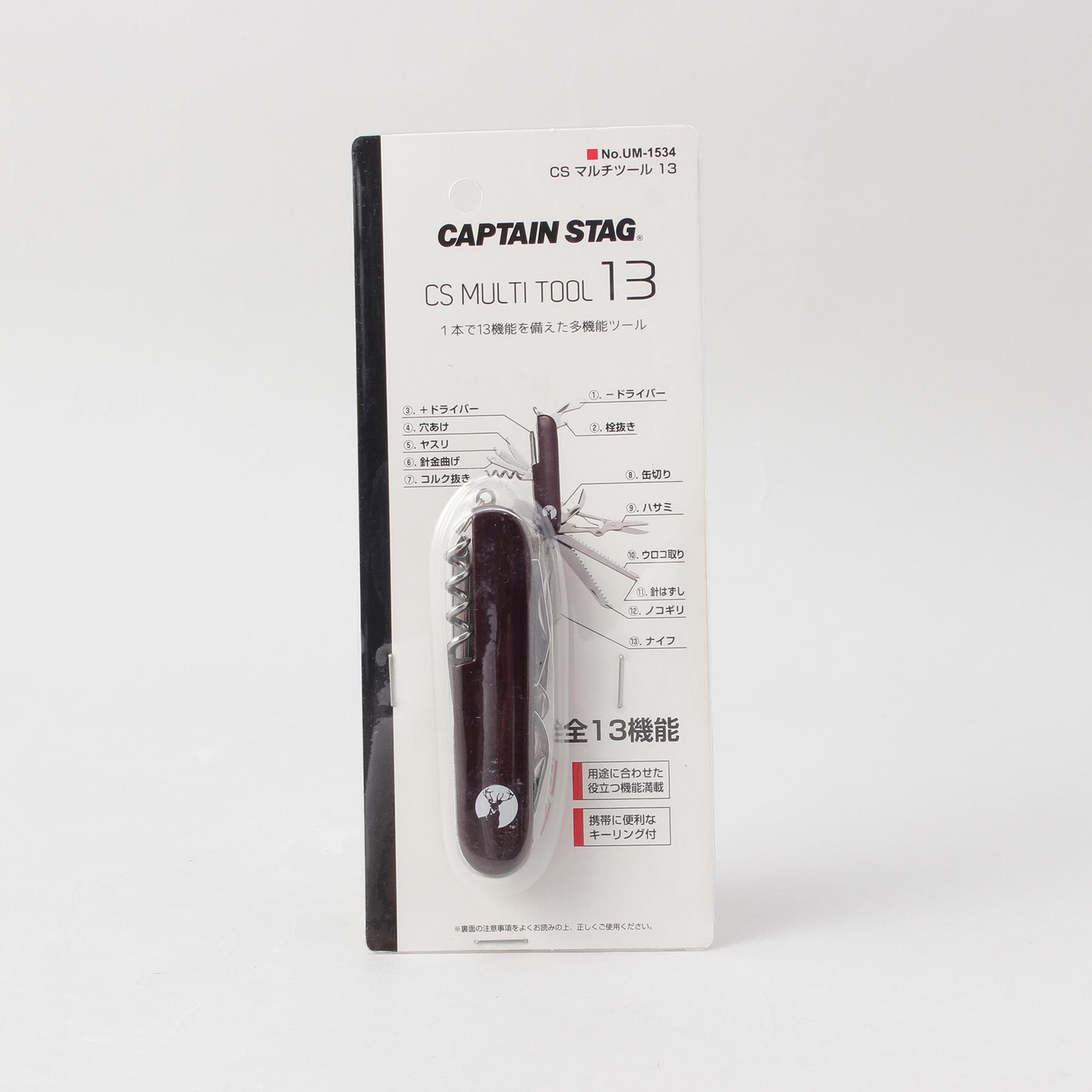 212 KITCHEN STORE「CSマルチツール 13 ＜CAPTAIN STAG キャプテンスタッグ＞」|食器・キッチングッズ|