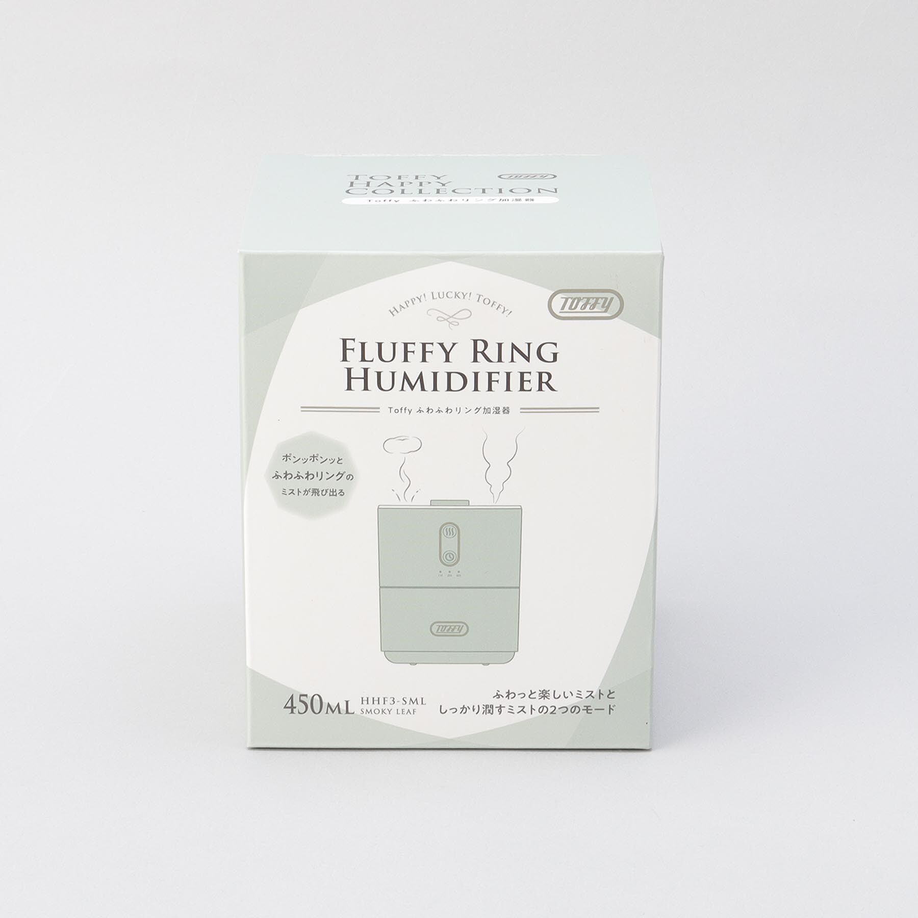 212 KITCHEN STORE「ふわふわリング加湿器　スモーキーリーフ ＜Toffy  トフィ＞」|電化製品|