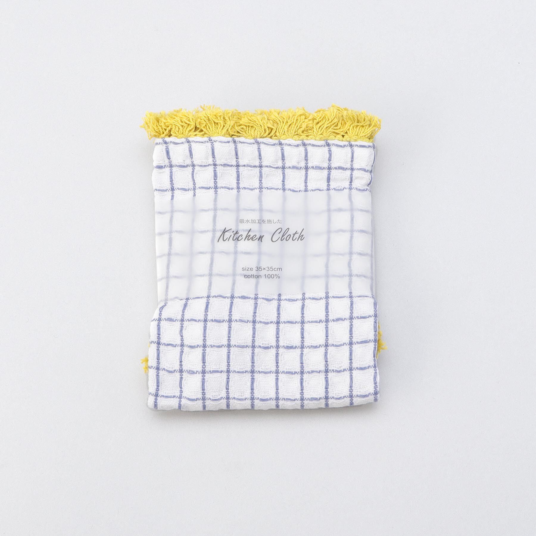 212 KITCHEN STORE「グリッドキッチンクロス BL」|食器・キッチングッズ|