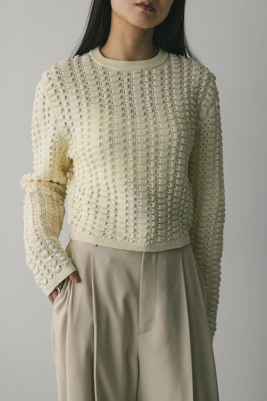 STYLEMIXER「フラッフィーニットトップ」|ニット・セーター|