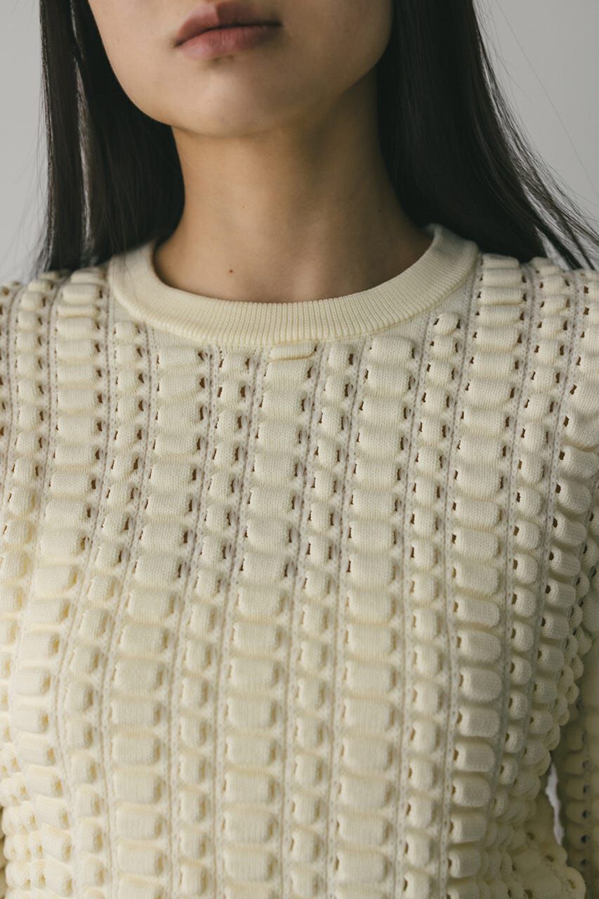 STYLEMIXER「フラッフィーニットトップ」|ニット・セーター|